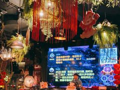 -胡桃里音乐酒馆(环亚凯瑟琳广场店)