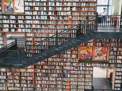 -阅读家(南海天河城店)