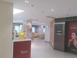 点击看大图 -Yestar宁波艺星整形医院