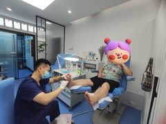 -Andrew指甲专科灰指甲·甲沟炎矫正·3D步态矫形鞋垫定制(上海法华镇路旗舰店)
