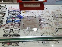 -大光明眼镜(锦华路旗舰店)