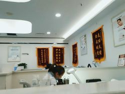 -蕾特恩专业祛痘·皮肤管理