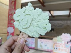 -烟台市博物馆