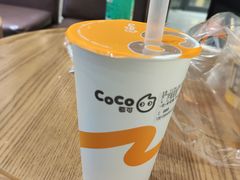 -CoCo都可(合生汇店)