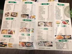 菜单-华辉快餐店(江南西总店)