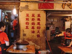-岗上渣渣老火锅(两路口店)