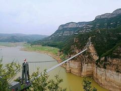 -黄河三峡风景名胜区