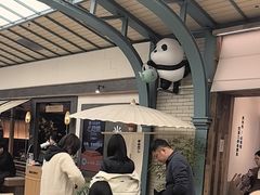 -李山山茶事(景枫店)