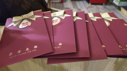 -珍膳禧宴·宴会厅