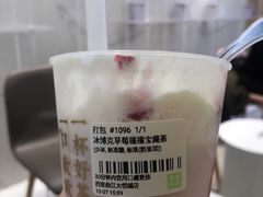 -奈雪的茶(大悦城店)