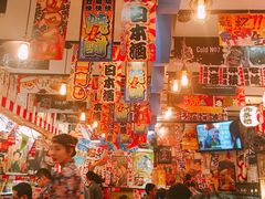 大堂-平成屋· Late Night 食堂(四川北路店)