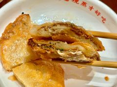 -三两粉(天河汇金店)