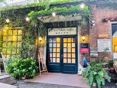 -秘密小花园(第三中学店)