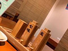 -牛玄庵日式寿喜烧·料理店(新源里店)