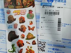 -上海外滩华尔道夫酒店
