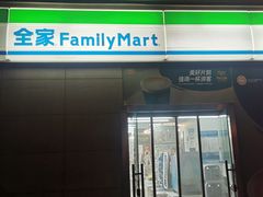 门面-全家便利店(东直门店)