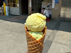 -成裕雪糕店(士多店)