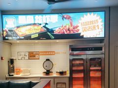 -里岛烤鱼(东港凯虹广场店)