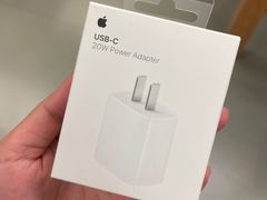 -Apple零售店(深圳益田假日广场店)