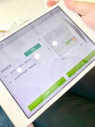 -优加东京秀烫染SALON
