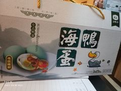 -全聚德烤鸭店(和平路店)