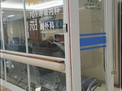 -中国人民解放军总医院