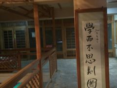 -大和洗浴休闲会所(宏大广场店)