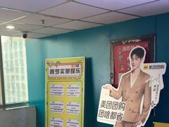 -荒岛实景沉浸密室(江汉路1店)