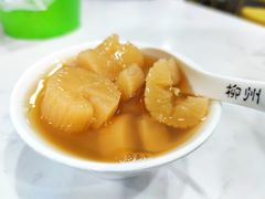 木薯羹-张飞木薯羹(金鱼巷店)