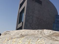 -大同市博物馆