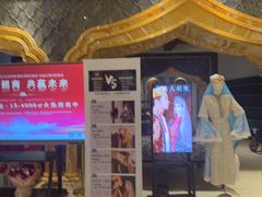 -新疆大剧院