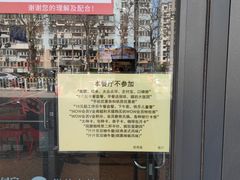 -肯德基(丰管路店)