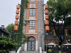 -1912街区