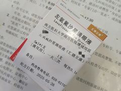 -诺德健游泳健身