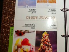 -Miohca缪卡KTV(和平店)