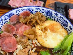 -苏渝轩锅盖面(润州万达广场店)