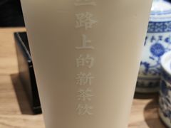 -西部马华清真兰州牛肉面·烧烤夜市(三里河店)