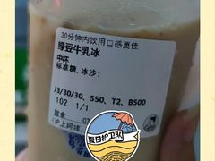 -鹏欣水游城
