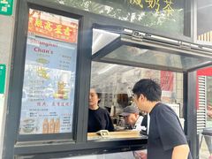 -陈记甜品窝(中山北路店)