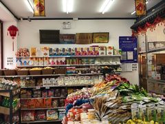 零售区-桂香村(护国寺店)