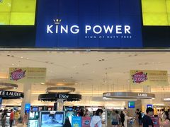 -王权免税店(普吉市区店)