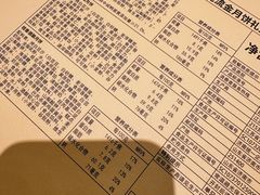 -星巴克臻选(国贸商城首店)