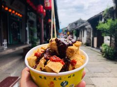 -仓桥直街臭豆腐