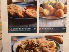 -亚苏尔 澳门菜(元朗店)