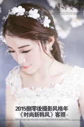 IMG_5533--苏州HX-合喜映画婚纱摄影