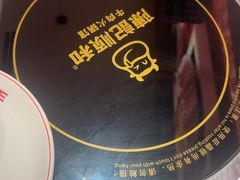 -陈记顺和潮汕牛肉火锅(棠德南路店)