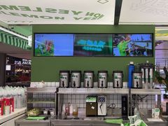 -Yes Lemon就是柠·手打柠檬茶(苏州中心一店)