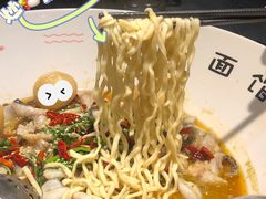 -友达面馆(广州总店)