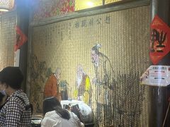 -太平张醪糟(西街直营店)