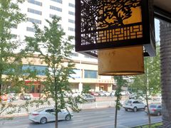 -杨记小骨头羊杂馆(南五马路店)